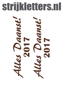 Carnaval Alles Daanst 2017 Glitter Brons Glitter 452 - afb. 1