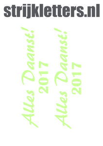 Carnaval Alles Daanst 2017 Glow in the Dark - afb. 1