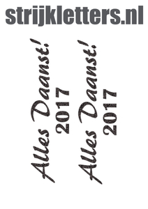 Carnaval Alles Daanst 2017 Glitter Black Glitter 458 - afb. 1