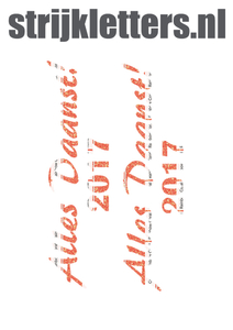 Carnaval Alles Daanst 2017 Glitter Rainbow Coral Glitter ST - afb. 1