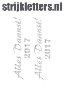 Carnaval Alles Daanst 2017 Glitter Rainbow White 488 - afb. 1