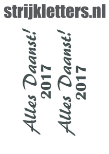 Carnaval Alles Daanst 2017 Glitter Grey Glitter 459 - afb. 1