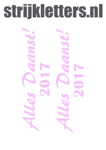 Carnaval Alles Daanst 2017 Glitter Neon Purple 480 - afb. 1