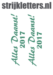 Carnaval Alles Daanst 2017 Glitter Emerald Glitter 427 - afb. 1