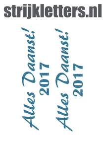 Carnaval Alles Daanst 2017 Glitter Bleu Glitter 454 - afb. 1