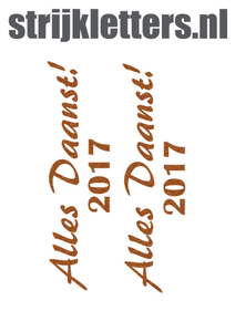 Carnaval Alles Daanst 2017 Glitter Copper 426 - afb. 1