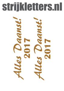 Carnaval Alles Daanst 2017 Glitter Dark Gold 429 - afb. 1