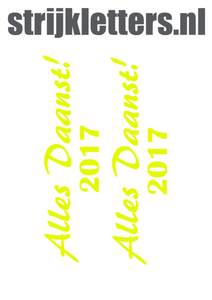 Carnaval Alles Daanst 2017 Glow in the Darg Geel - afb. 1