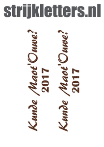 Carnaval Kunde Maot'Ouwe 2017 Glitter Brons Glitter 452 - afb. 1