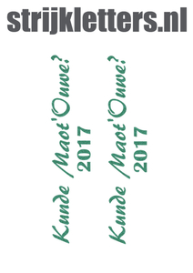 Carnaval Kunde Maot'Ouwe 2017 Glitter Emerald Glitter 427 - afb. 1