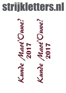 Carnaval Kunde Maot'Ouwe 2017 Glitter Burgundy  Glitter 422 - afb. 1