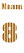 Losse set Naam met Rugnummer Mirror Goud - afb. 2