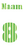 Losse set Naam met Rugnummer Mirror Groen - afb. 2