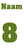 Losse set Naam met Rugnummer Design Zebra Groen - afb. 2