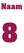 Losse set Naam met Rugnummer Design Zebra Roze - afb. 2