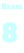 Losse set Naam met Rugnummer Flex Baby Blauw - afb. 2
