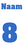 Losse set Naam met Rugnummer Flex Helderblauw - afb. 2