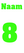 Losse set Naam met Rugnummer Flock Neon Groen - afb. 2