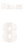 Losse set Naam met Rugnummer Glitter White Glitter 444 - afb. 2