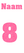 Losse set Naam met Rugnummer Glitter Neon Pink Glitter 448 - afb. 2