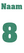 Losse set Naam met Rugnummer Glitter Emerald Glitter 427 - afb. 2