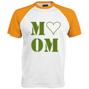 Love Mom Design Zebra Groen - afb. 1