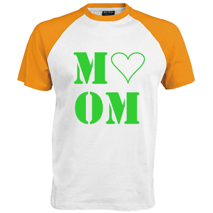 Love Mom Flex Limoen Groen - afb. 1