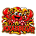 Pin Krabbegat Krab - afb. 1