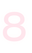 Set Broeknummers Strijkletters Ari Flex Pastel Roze - afb. 2