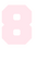 Set Broeknummers Strijkletters Fresh Flex Pastel Roze - afb. 2