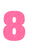 Set Broeknummers Strijkletters Impact Glitter Neon Pink Glitter 448 - afb. 2