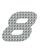 Set Broeknummers Strijkletters Pep Design Zebra - afb. 2