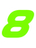 Set Broeknummers Strijkletters Pep Metallics Lime Metallic - afb. 2