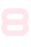 Set Broeknummers Strijkletters Quant Flex Pastel Roze - afb. 2