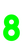 Set Rugnummers Strijkletters Alba Flex Neon Groen - afb. 2