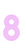 Set Rugnummers Strijkletters Alba Glitter Neon Purple 480 - afb. 2