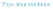 Set Rugnummers Strijkletters Pep Mirror Blauw - afb. 2
