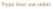 Set Rugnummers Strijkletters Pep Design Leger Beige - afb. 2