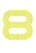 Set Rugnummers Strijkletters Quant Glitter Neon geel Glitter - afb. 2