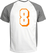 Set Rugnummers van Strijkletters Flash Glow in the Dark Oranje - afb. 1