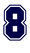 Set Rugnummers van Strijkletters SF Flex Donker Marine Blauw - afb. 2