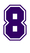 Set Rugnummers van Strijkletters SF Flex Aubergine - afb. 2