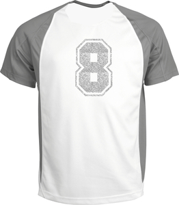 Set Rugnummers van Strijkletters SF Glitter Silver 450 - afb. 1