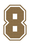 Set Rugnummers van Strijkletters SF Design Carbon Goud - afb. 2