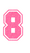 Set Rugnummers van Strijkletters SF Glitter Neon Pink Glitter 448 - afb. 2