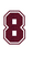 Set Rugnummers van Strijkletters SF Glitter Burgundy  Glitter 422 - afb. 2