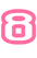 Set Tas nummers Strijkletters Crack Glitter Neon Pink Glitter 448 - afb. 2