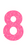 Set Tas nummers Strijkletters Vag Glitter Neon Pink Glitter 448 - afb. 2