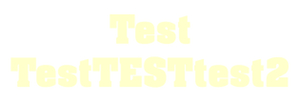 test99 Flex Beige - afb. 1