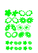 Vel Strijkletters Bloem Glow in the Dark Groen - afb. 2
